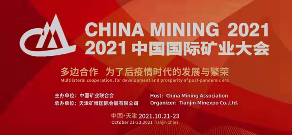 8eb489d6de504d479e783fbe4c4f4b16 说明: 2594c04b58e3443f2b8014efc6f0459