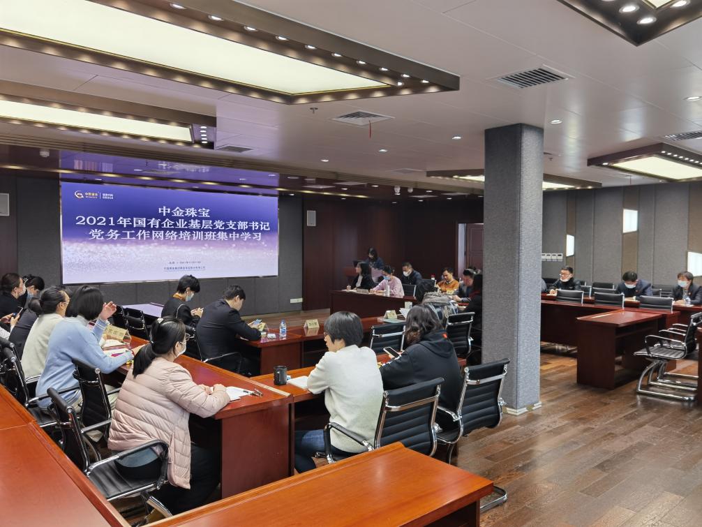 �ڲ�����Ϸ������(�й�)רҵ����,����Ϊ��