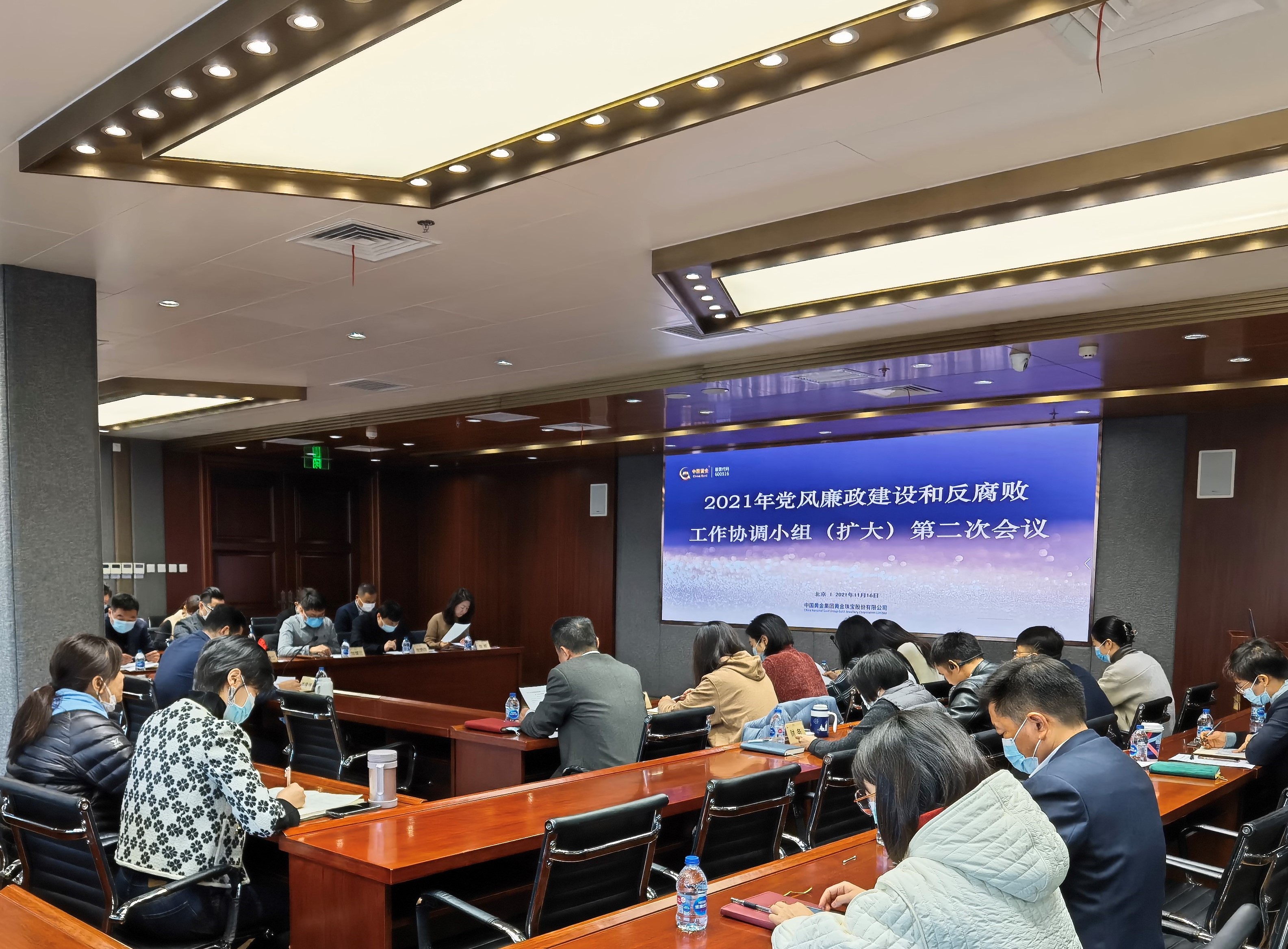 �ڲ�����Ϸ������(�й�)רҵ����,����Ϊ��