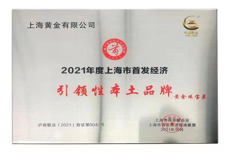 dce81b4b9b0b4f1a9d09f97b63256134 ˵Ã÷: 51d7255738e78717b2bc634fb2450a2