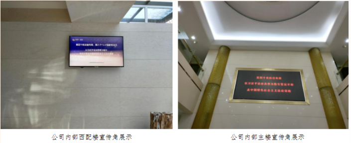 18714e334d164df58b895c0a90a83557