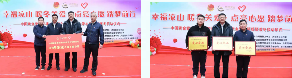 e6ee5a72b58f4375b57d4657ba1ac0ed e6ee5a72b58f4375b57d4657ba1ac0ed