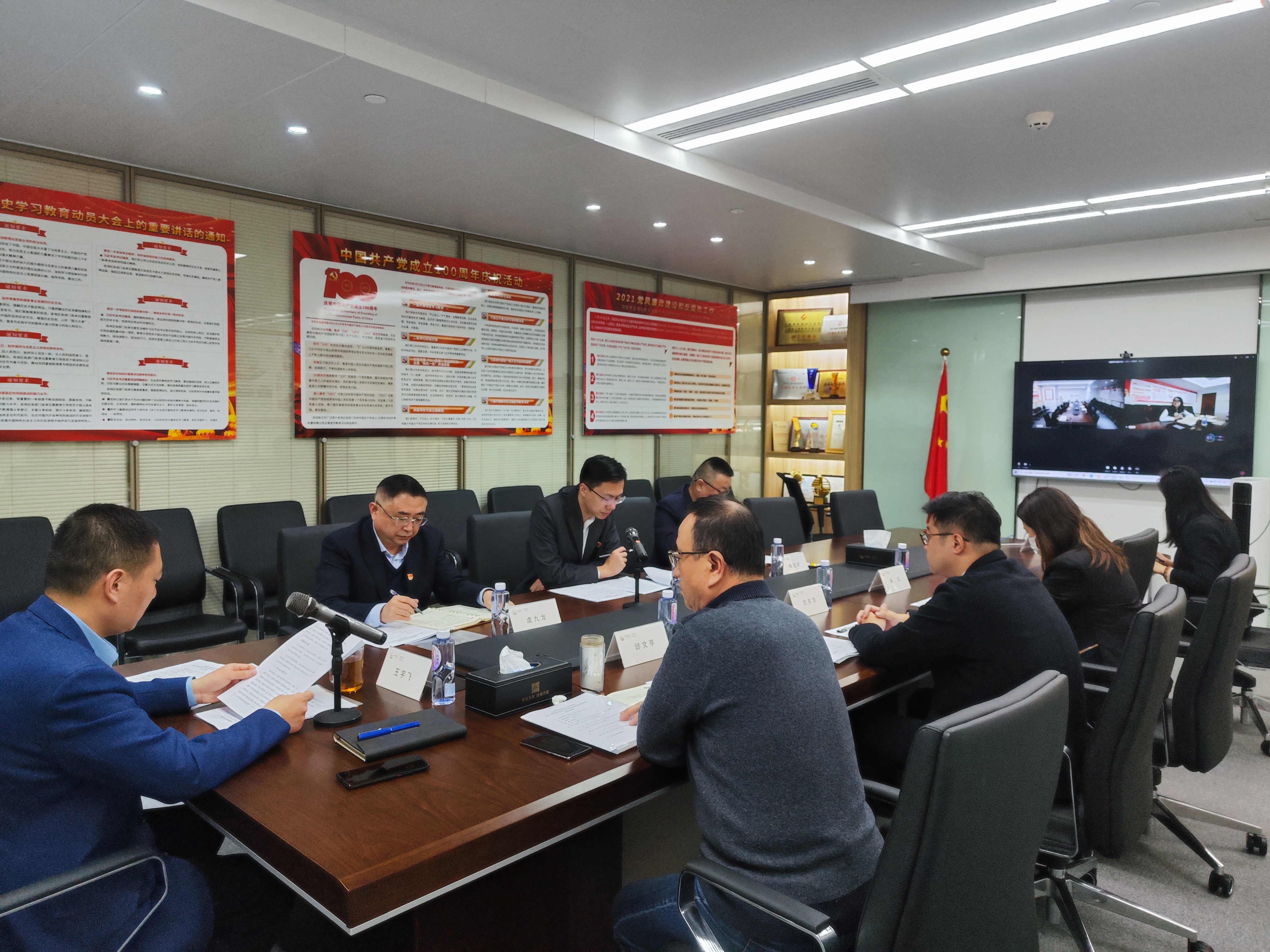 �ڲ�����Ϸ������(�й�)רҵ����,����Ϊ��