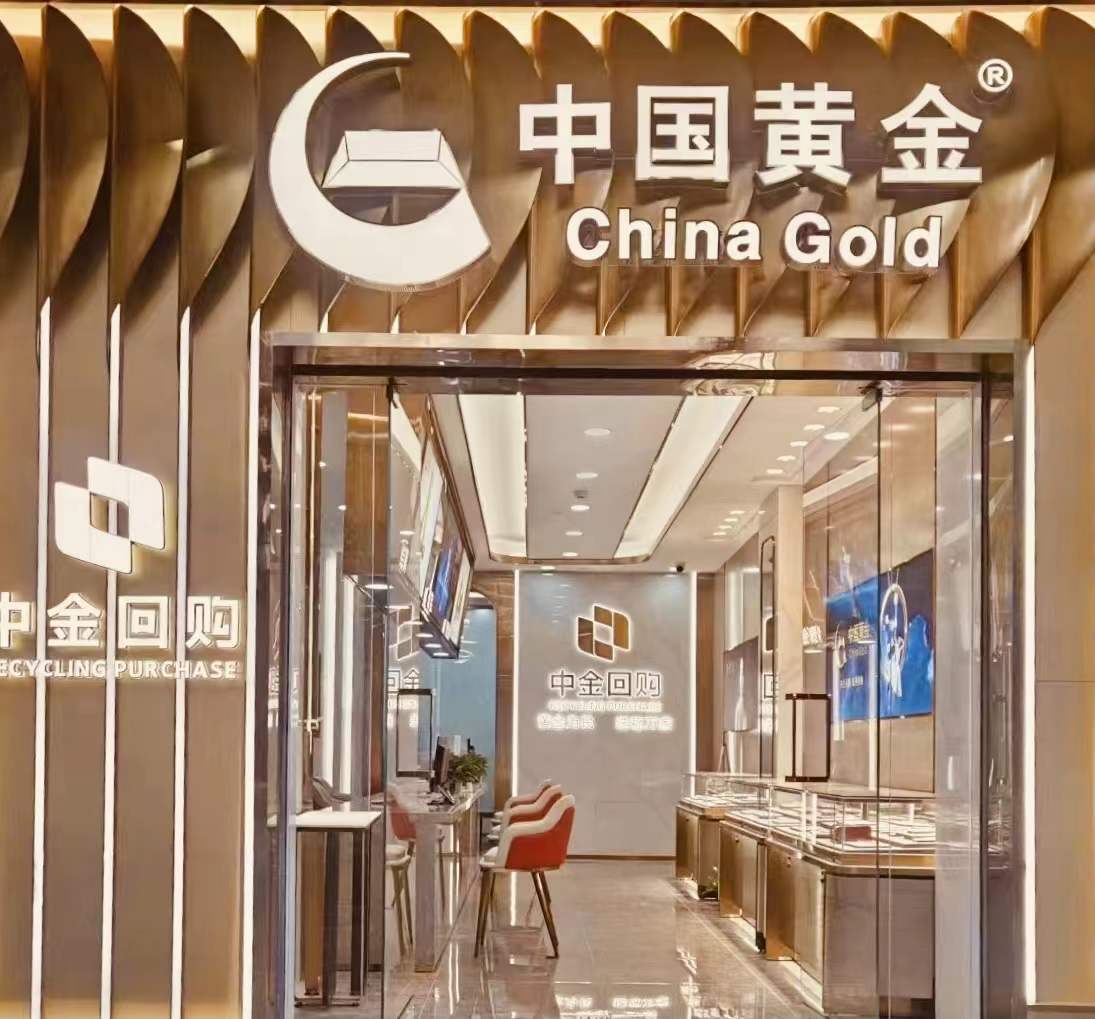 �ڲ�����Ϸ������(�й�)רҵ����,����Ϊ��