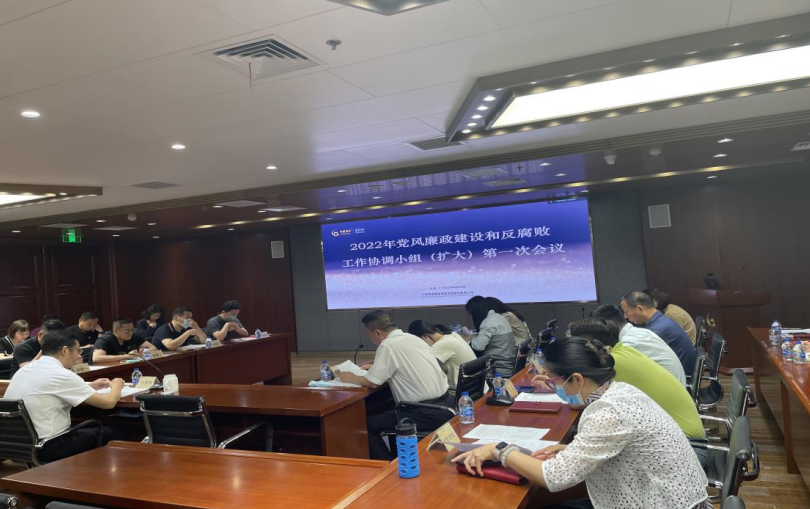 �ڲ�����Ϸ������(�й�)רҵ����,����Ϊ��