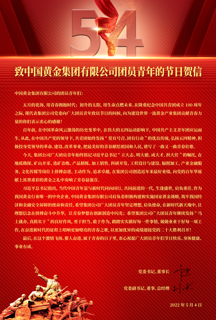 20f7b49f221446e3bb6e25fe01712142