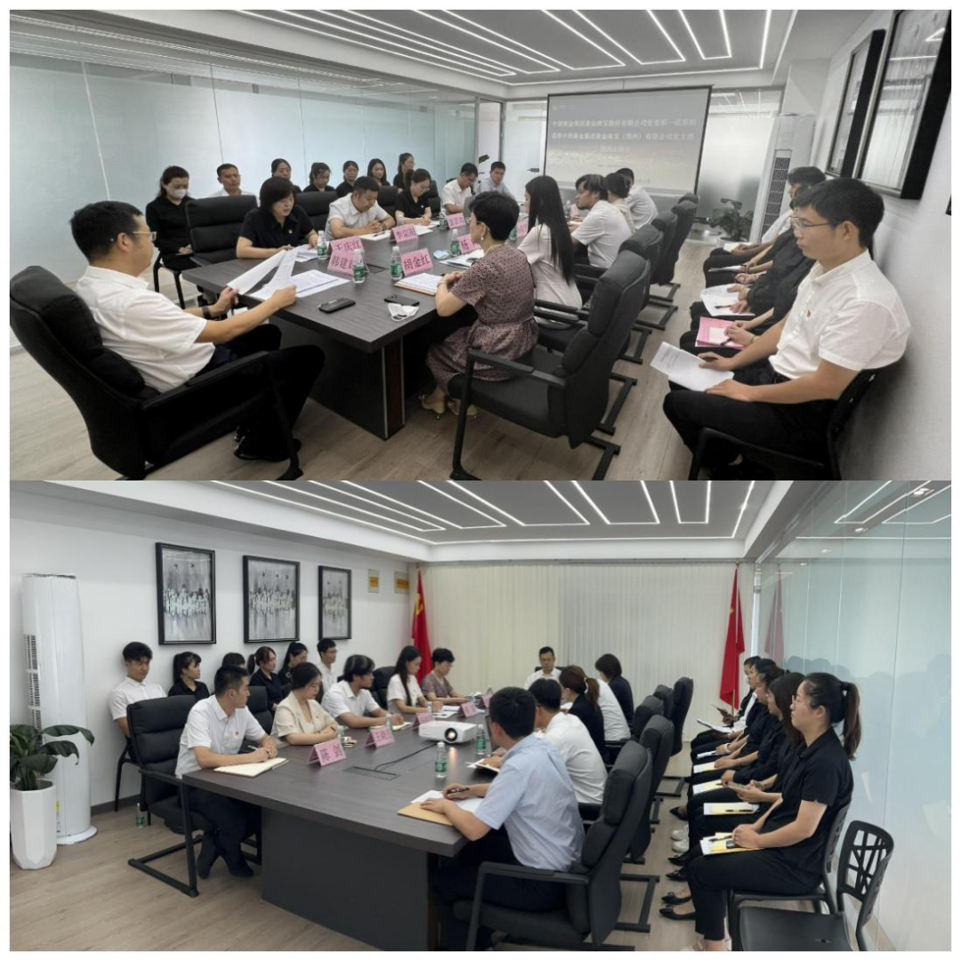 �ڲ�����Ϸ������(�й�)רҵ����,����Ϊ��