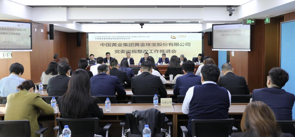 140ae9dbb619473ca22f9dbe36c0327e 140ae9dbb619473ca22f9dbe36c0327e