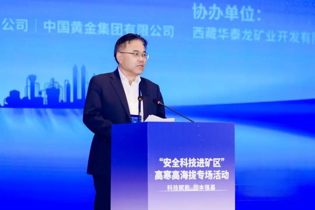 12daea5f43514824b96525a5d034dc38