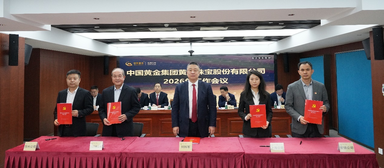 4373a8bded4b429abac78632c7045e26