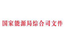 PP电子5金狮·(中国区)游戏官方网站