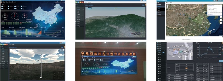 风电场集控系统，光伏电站集控系统，景物一体化集控平台，PP电子5金狮科技
